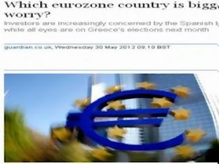 Φωτογραφία για Ελλάδα ή Ισπανία η πραγματική απειλή της ευρωζώνης;