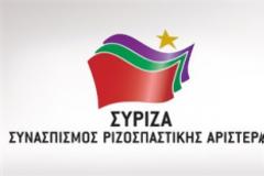 «Ο ΣΥΡΙΖΑ δεν μπαίνει σε πολιτικό διάλογο με την Χρυσή Αυγή»