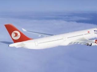 Φωτογραφία για Η Τουρκία απαγόρευσε τις απεργίες στις αερομεταφορές