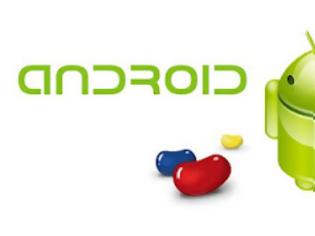 Φωτογραφία για Το tablet της Google θα τρέχει Android Jelly Bean!