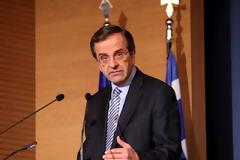 Τα 18 μέτρα για την οικονομία, που προτείνει ο Σαμαράς