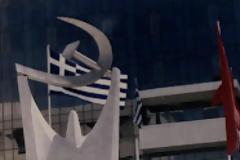 ΚΚΕ: «Μαγειρεύει» τα στοιχεία το ΕΣΡ