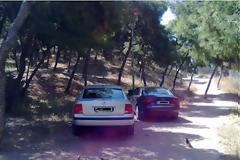 Οι Atenistas και οι ...Starxidistas