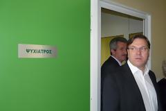 Θαύμα! Ο Πεταλωτής 