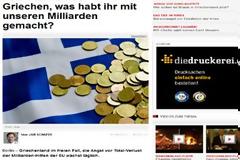 BILD: λληνες, τί έχετε κάνει με τα δισεκατομμύρια μας;