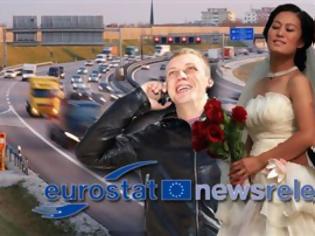 Φωτογραφία για Οι Ευρωπαίοι με τα Ι.Χ., οι Ρώσοι με τα κινητά και οι Κινέζοι με τους γάμους…