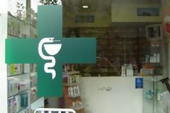 Καταβολή 125 εκατ. ευρώ στους φαρμακοποιούς