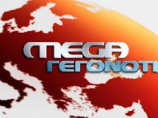 Φωτογραφία για Συγκινητικές στιγμές στο MEGA! Mε δάκρυα ο αποχαιρετισμός των “24″