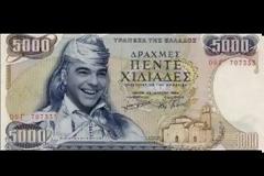 Ο Τσίπρας... Κολοκοτρώνης...