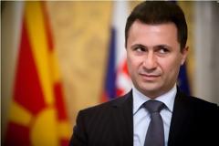 Υπήρξε προσπάθεια συμβιβασμού με τα Σκόπια το 2005;