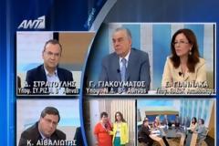 Πως να προχωρήσουμε με τη Ρεπούση στη Βουλή…