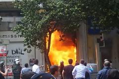 Η δολοφονία 4 ψυχών στην Μαρφίν έγινε 