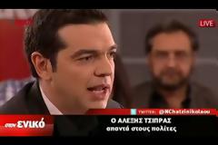 Ο Τσίπρας για το μεταναστευτικό