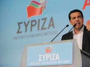 Φωτογραφία για Α.ΤΣΙΠΡΑΣ: Μνημόνιο ή ΣΥΡΙΖΑ το δίλημμα των εκλογών