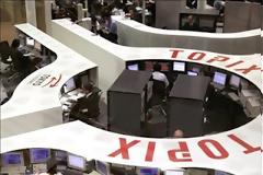 Χαμηλές πτήσεις για το χρηματιστήριο του Τόκιο