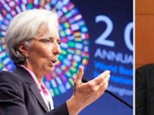 Φωτογραφία για Ακόμη και το ΔΝΤ δέχεται πλέον αλλαγές στο Μνημόνιο