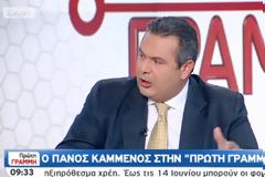 Καμμένος -> Ο Παπακωνσταντίνου είναι δυνατόν να κυκλοφορεί ελεύθερος!