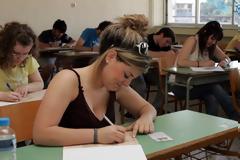 Το πρόγραμμα και τα εξεταστικά κέντρα των ειδικών μαθημάτων
