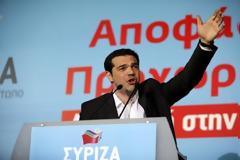 Ομιλία Αλέξη Τσίπρα κατά την παρουσίαση του προγράμματος του ΣΥΡΙΖΑ