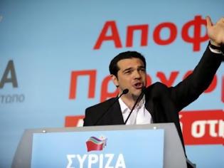 Φωτογραφία για Ομιλία Αλέξη Τσίπρα κατά την παρουσίαση του προγράμματος του ΣΥΡΙΖΑ