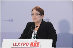 Αλ. Παπαρήγα: «Ανθρακες ο θησαυρός» το πρόγραμμα του ΣΥΡΙΖΑ