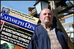Η Ελλάδα εγκατέλειψε στην τύχη τους τους Έλληνες της Βορείου Ηπείρου