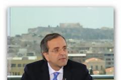 Α.Σαμαράς: ο ΣΥΡΙΖΑ έχει κρυφή ατζέντα