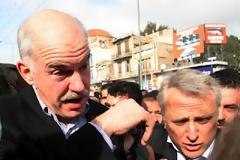 Τελειωμένος από παντού..Ούτε στο χωριό του δεν θέλουν τον ΓΑΠ!
