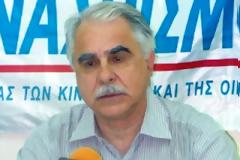 Προκλητικός ο Μπαλάφας του ΣΥΡΙΖΑ: 