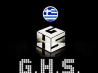 Φωτογραφία για Η Ελληνική Χάκινγκ Σκηνή GHS στέλνει μήνυμα για την παιδεία κατευθείαν στο Υπουργείο Παιδείας !