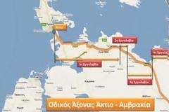 «Πράσινο φως» Κομισιόν για το έργο του Ακτίου