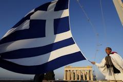 Είσαι πατριώτης; Απόδειξέ το…