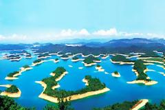 Qiandao Lake: Μια λίμνη με 1.000 νησιά