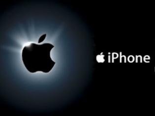 Φωτογραφία για Διέρρευσαν φωτογραφίες του iPhone 5