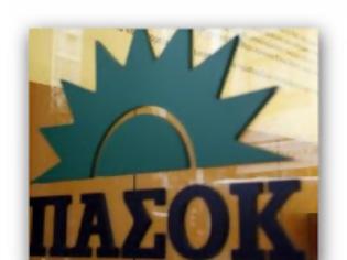 Φωτογραφία για Με δυο επουσιώδεις αλλαγές το ψηφοδέλτιο επικρατείας του ΠΑΣΟΚ