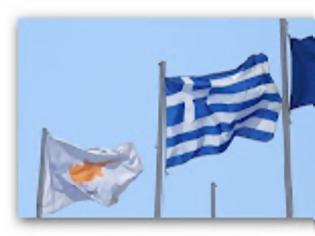 Φωτογραφία για Η Κύπρος την προεδρία της Ε.Ε.