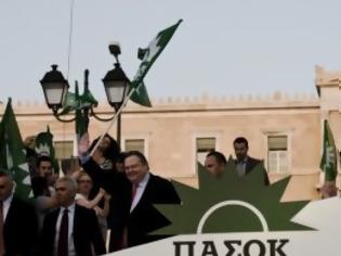 Φωτογραφία για Εκλογές χωρίς ΠΑΣΟΚ