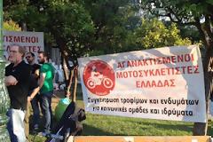 Έφτασαν οι αγανακτισμένοι μοτοσικλετιστές στο Σύνταγμα