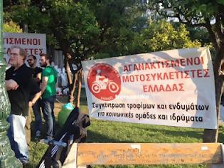 Φωτογραφία για Έφτασαν οι αγανακτισμένοι μοτοσικλετιστές στο Σύνταγμα