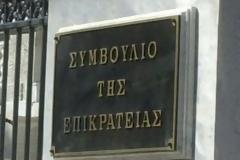 Στο ΣτΕ η κόντρα υπουργείου Υγείας - Φαρμακοποιών