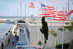 «ΑΔΙΚΑΙΟΛΟΓΗΤΕΣ ΕΠΙΛΕΚΤΙΚΕΣ ΔΙΕΥΚΟΛΥΝΣΕΙΣ»