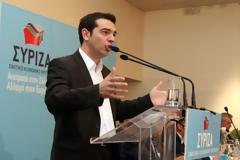 Τσίπρας: Εμείς θα ακυρώσουμε το μνημόνιο