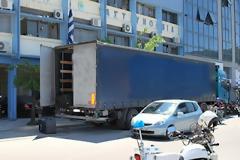 Νταλίκα -