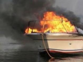 Φωτογραφία για Συναγερμός από πυρκαγιά σε σκάφος
