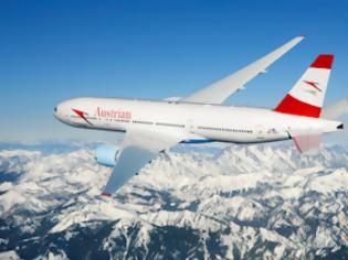 Φωτογραφία για Παραιτήθηκαν πάνω από 100 πιλότοι στην «Austrian Airlines»