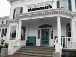 Φωτογραφία για Το πιο «χλιδάτο» κατάστημα McDonald’s στον κόσμο