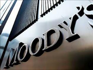 Φωτογραφία για Ο οίκος αξιολόγησης Moody's κατεβάζει τον πήχη στην ανώτατη αξιολόγηση των χρεογράφων