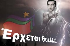 ΑΥΤΟ ΤΟ ΠΑΙΔΙ ΤΟ ΓΟΥΣΤΑΡΩ ΓΙΑΤΙ ΕΧΕΙ ΤΣΑΓΑΝΟ...