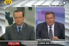 Ο Π. Καμμένος στην ΕΤ3 [Βίντεο]