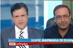 50€ στην Αμερική, 1500€ εδώ